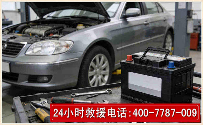 石门 高温雨天汽车突然没电车辆无法正常行驶该如何处理呢